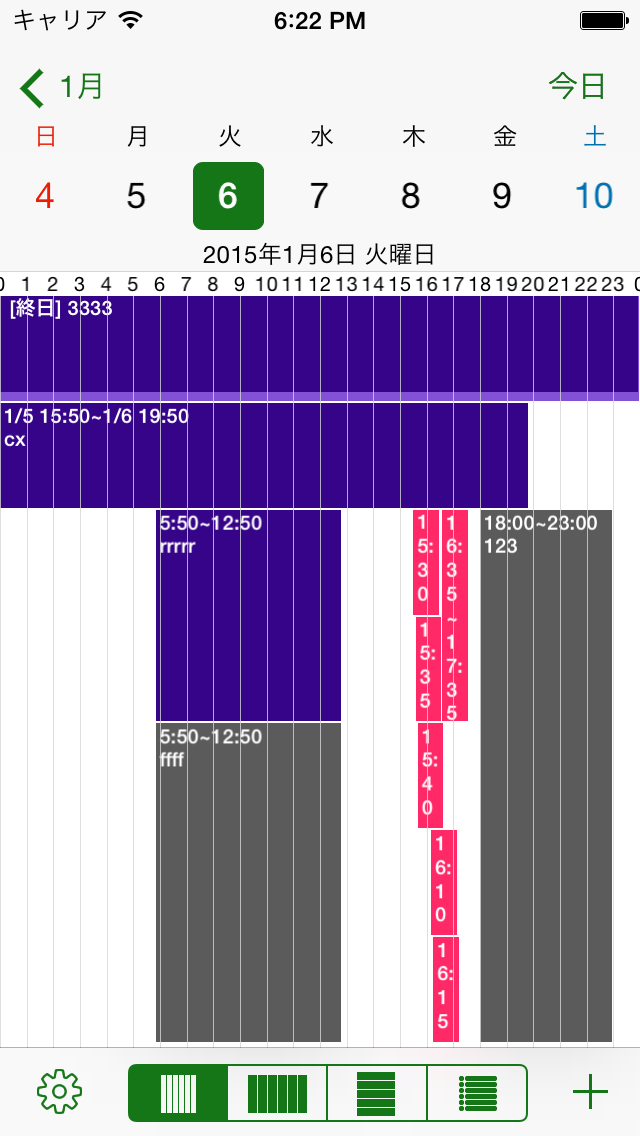 Rc Calendar